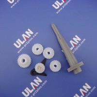 Passport printer ribbon gear E510